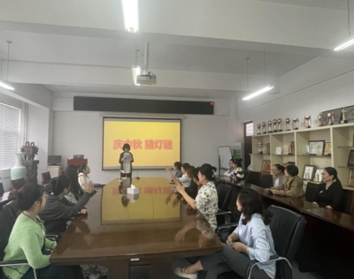 我們的節(jié)日——藝術(shù)與設(shè)計(jì)學(xué)院工會(huì)舉辦多彩中秋活動(dòng)，組織文化藝術(shù)交流盛會(huì)